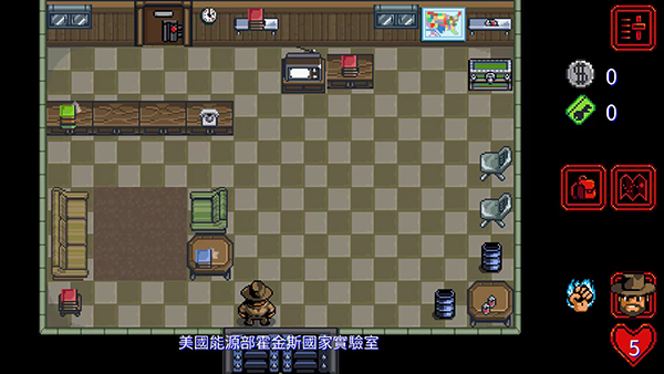 怪奇物语1984汉化版截图1