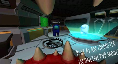 冒名顶替者3d最新版截图1