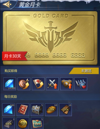 谜题大陆