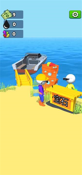 采油小生手机版