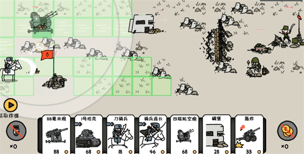 小士兵战争最新版