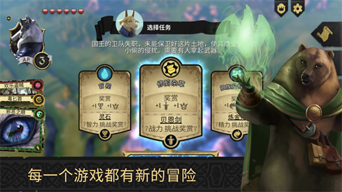 阿门罗免费版