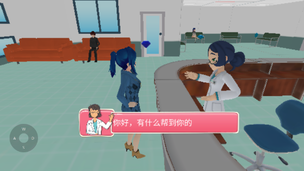 怀孕模拟器汉化版