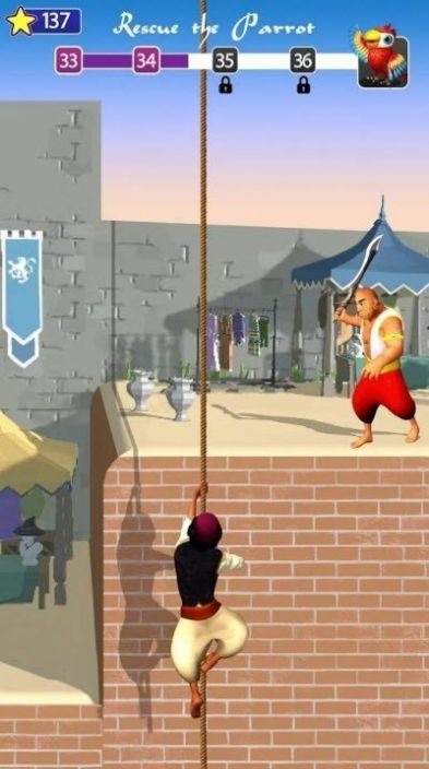 阿拉丁拯救公主截图0