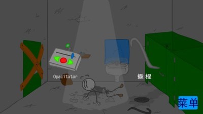 火柴人越狱记截图2