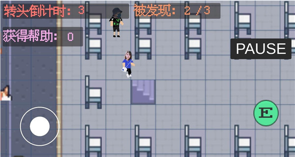 开端