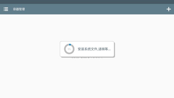 米塔miside手机版
