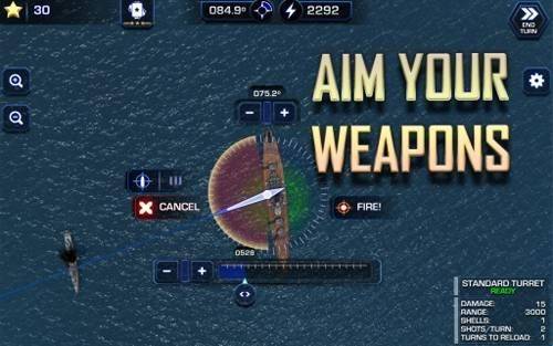 大海战2汉化版