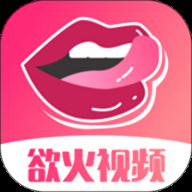 浴火视频安卓版