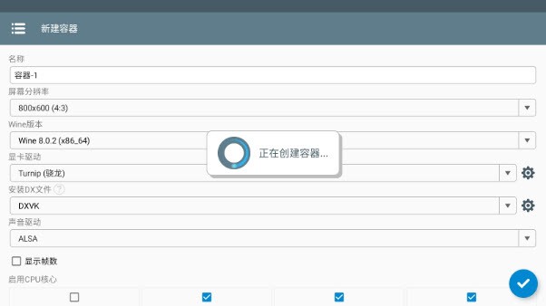 米塔miside手机版