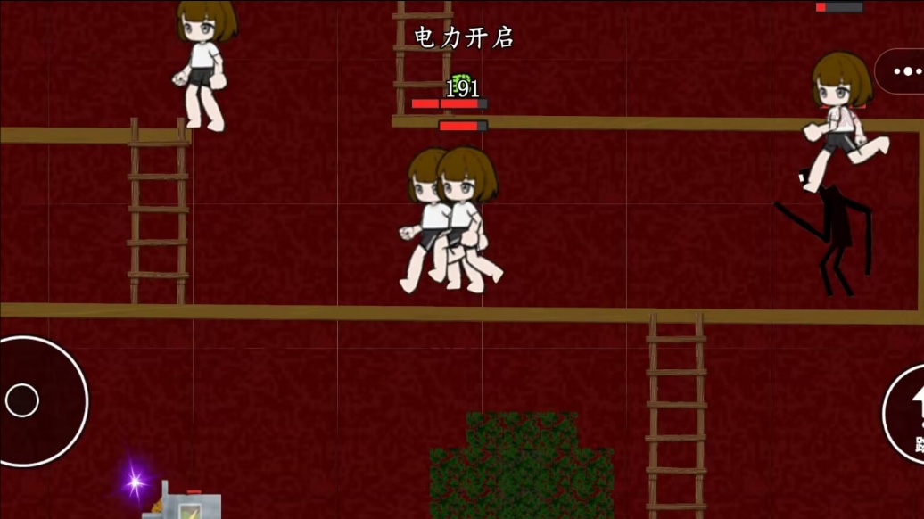 夜色来临截图2