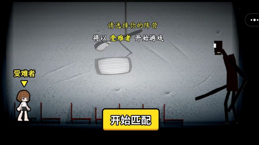 夜色来临