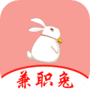 兼职兔