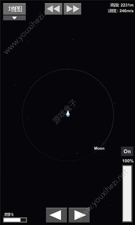 宇宙航天模拟器最新版截图2