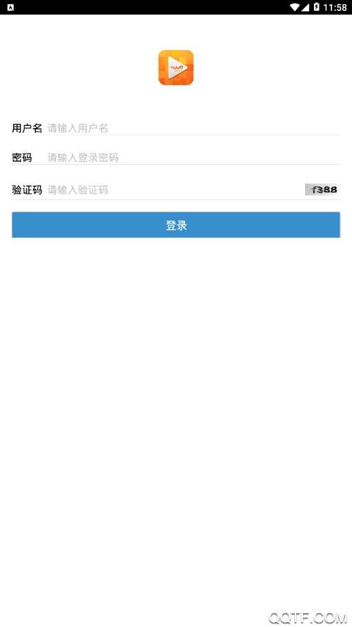 沃学堂