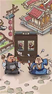 我在桃源有个家正版