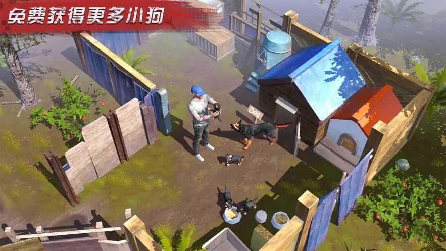 致命尸潮灭绝丧尸截图2
