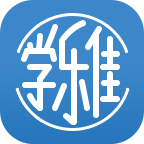 好学会计网校