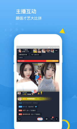 鲸鱼视频截图3