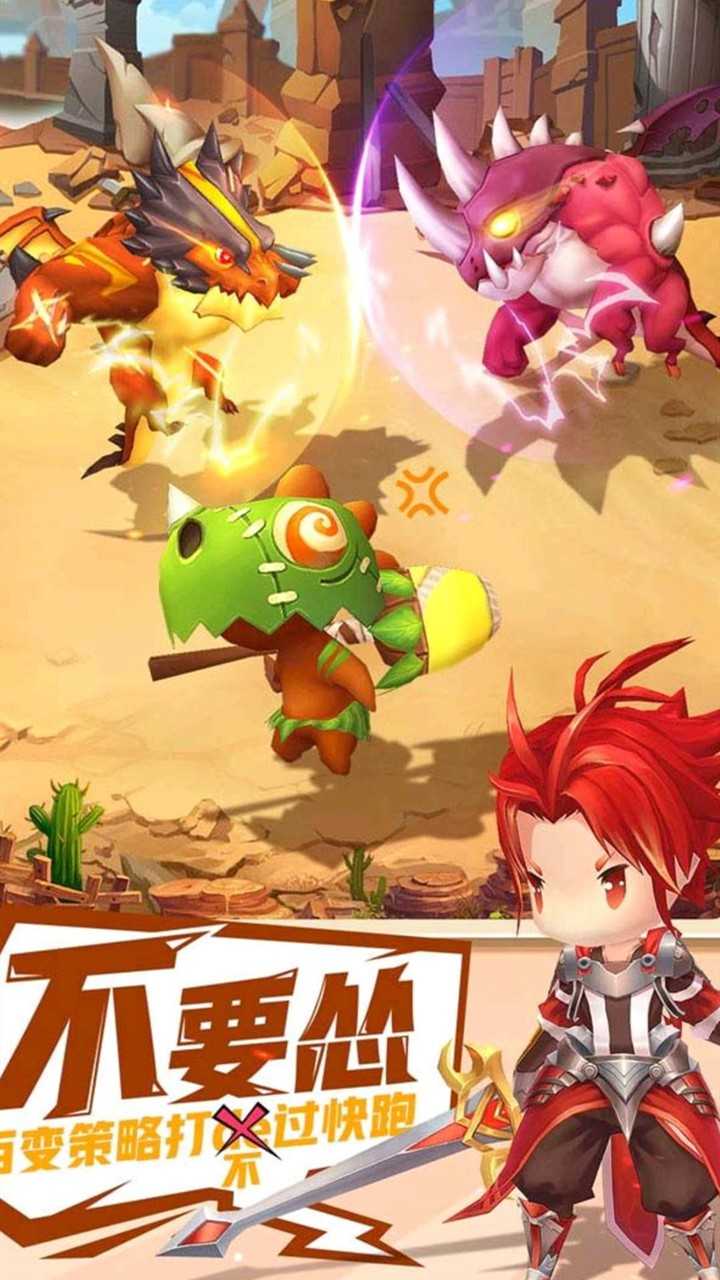 时空幻想ol最新版