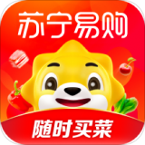 苏宁易购手机版