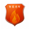 宁波智慧消防