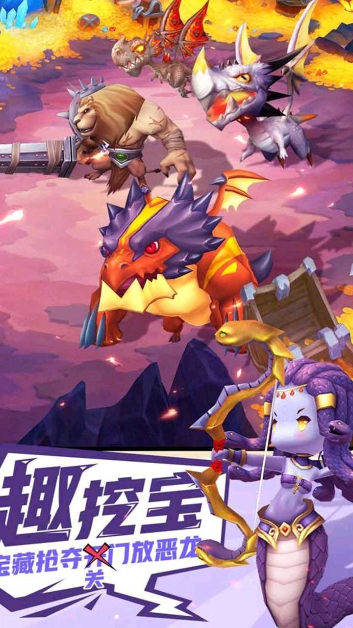 时空幻想ol最新版截图2