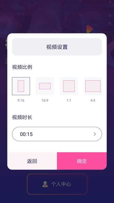涂鸦手绘视频截图1