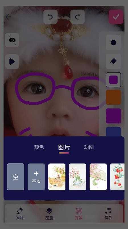 涂鸦手绘视频截图2