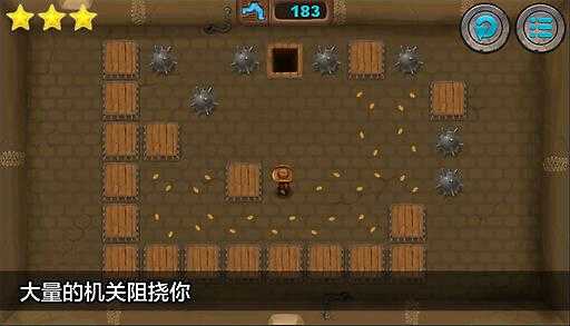 逃出监狱