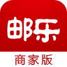 邮乐商家版