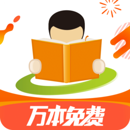 天翼阅读客户端