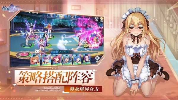 校花的贴身高手最新版截图2