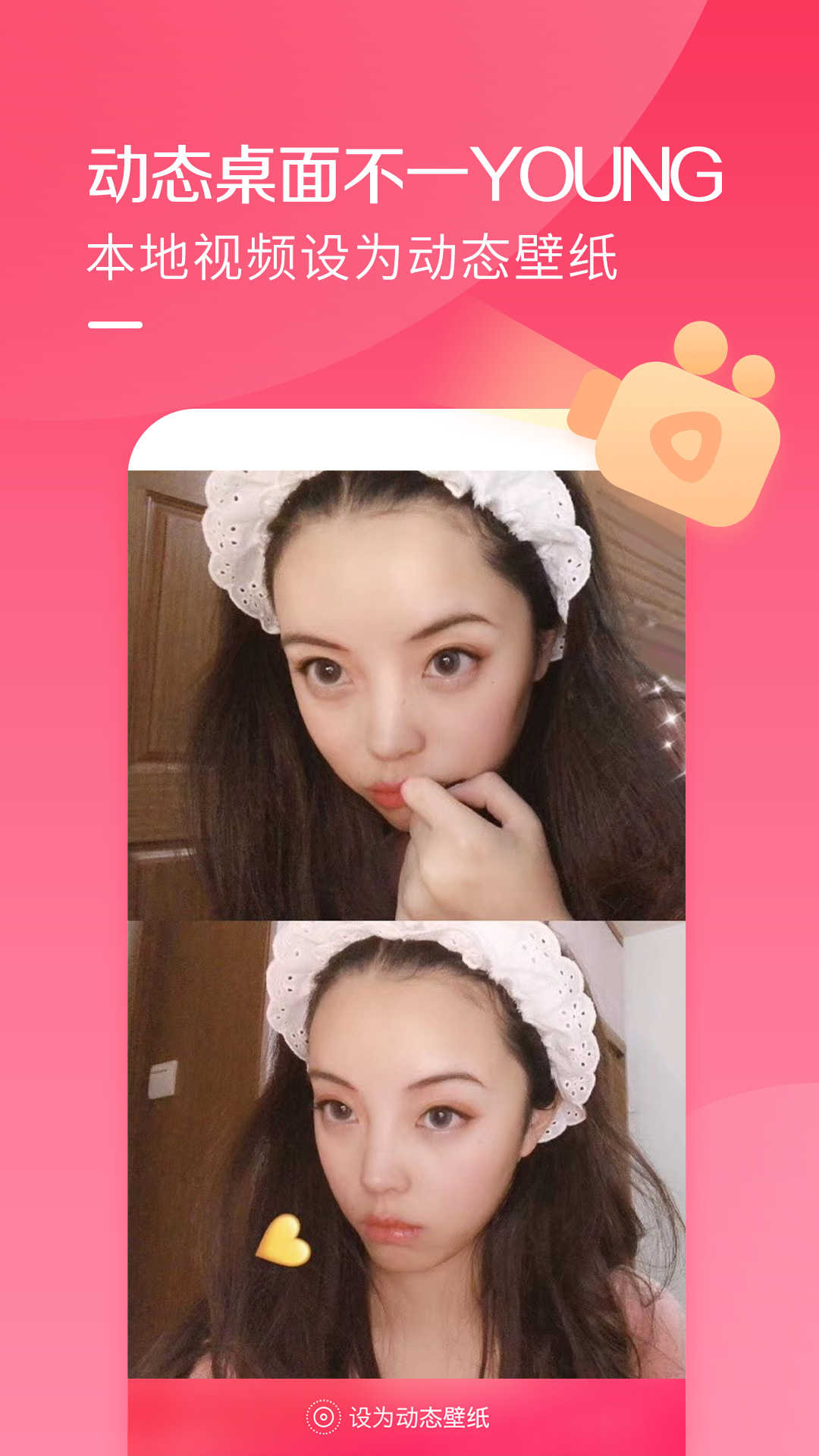 酷音铃声免费截图2