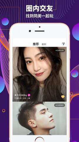 字母站截图2