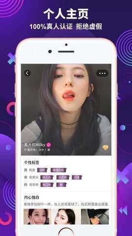 字母站截图1