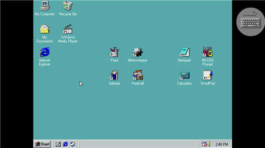 win98模拟器中文版截图3