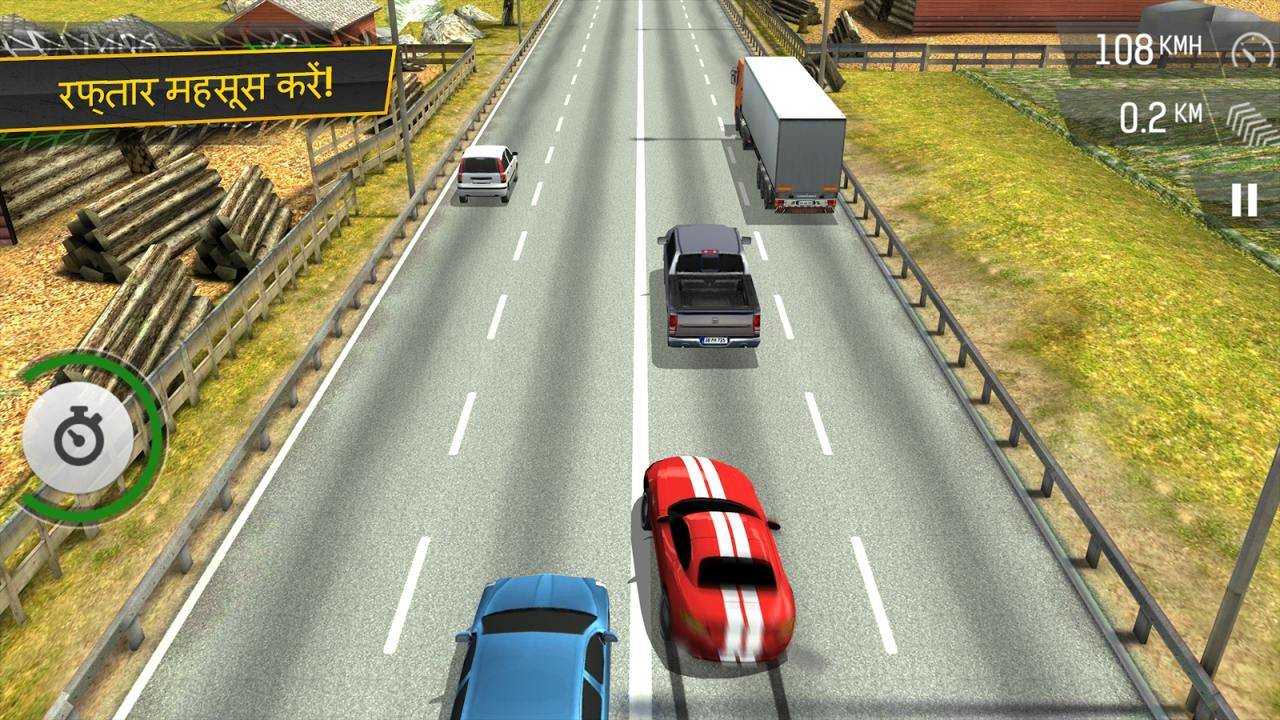 疯狂赛车(Furious Racing)截图3
