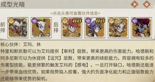 格斗天下