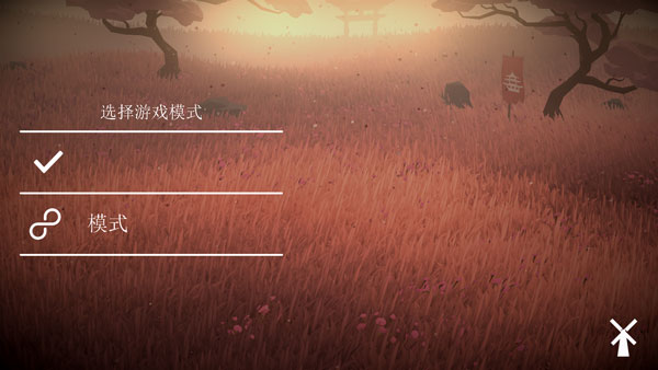 武士荣耀时代