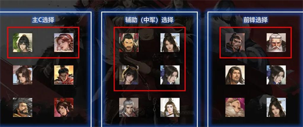 率土之滨最新版