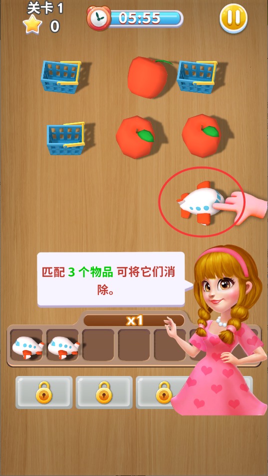 开个垃圾厂游戏