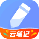 oppo备忘录最新版