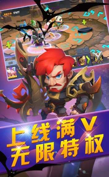 封魔骑士