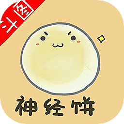 暴走表情包