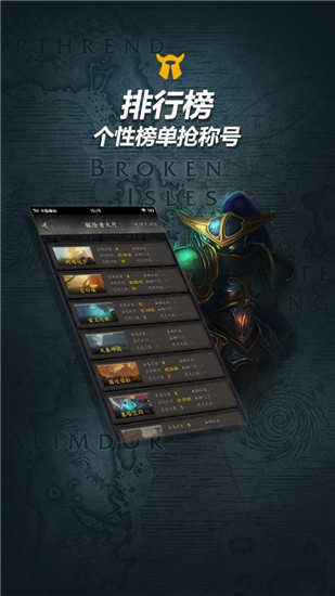 随身集合石最新版