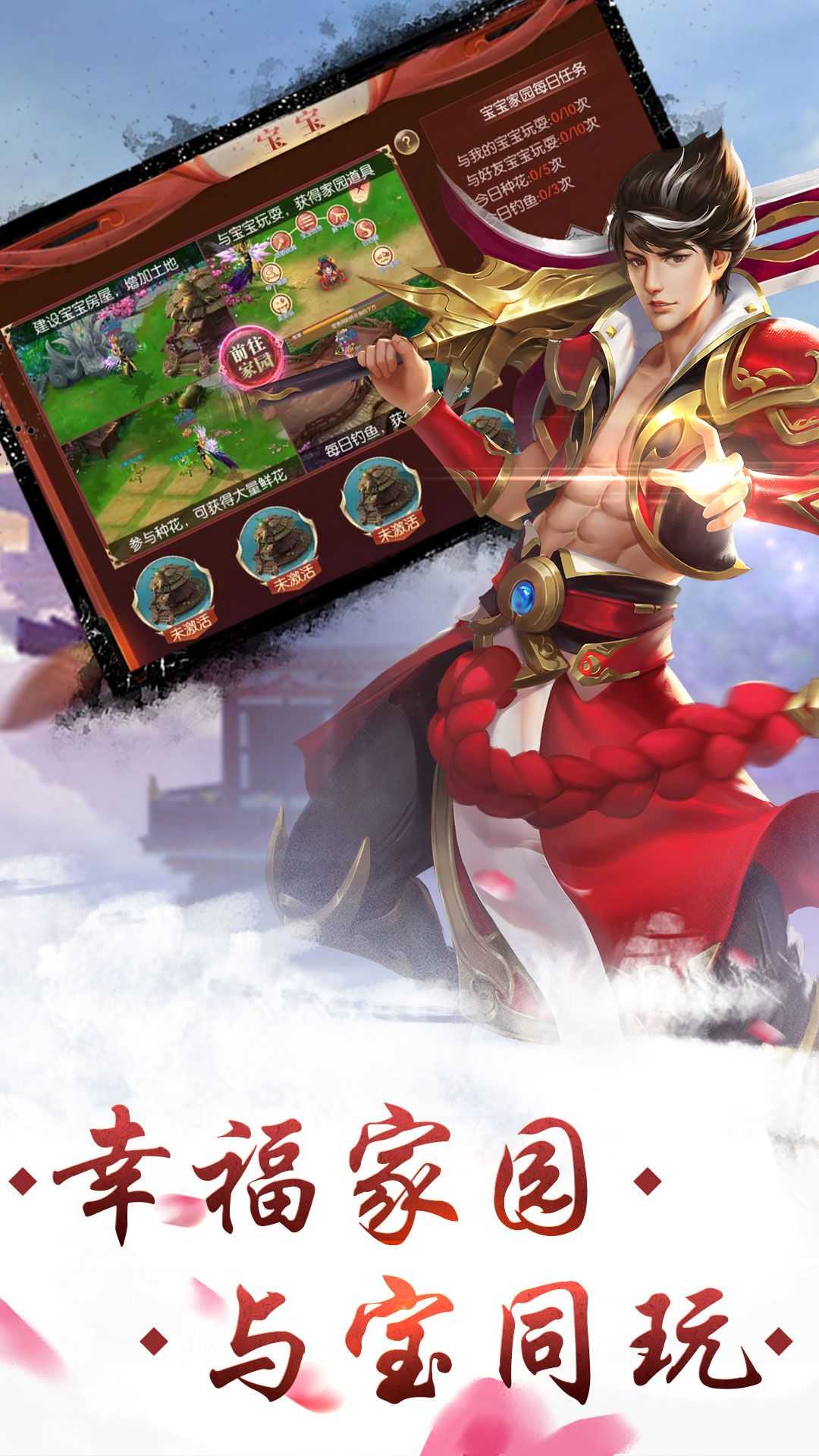 碧血青霜