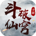 碧血青霜