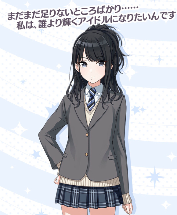 偶像大师闪耀色彩国际版