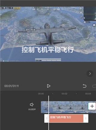 剪印2026免费版